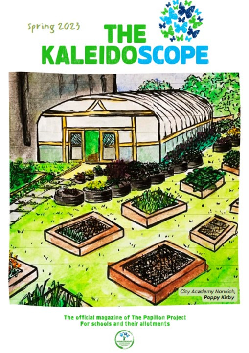 Front cover (Spring 2023)